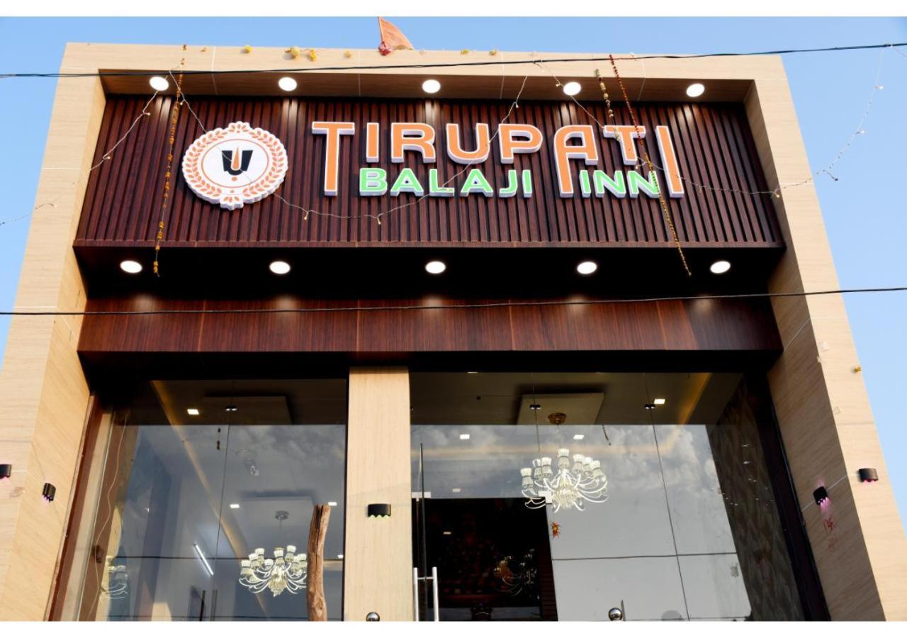 Tirupati Balaji Inn Bageshwar Dham Basāri Exterior foto